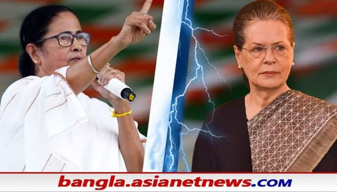 Congress Mamata: ইউপিএ নিয়ে মমতার প্রশ্নে সুবিধা হল বিজেপির, অভিযোগ কংগ্রেসের