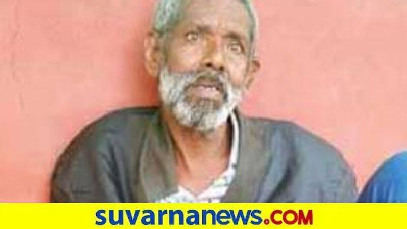 Dead man comes back  alive after 3 Month  in Madugiri snr