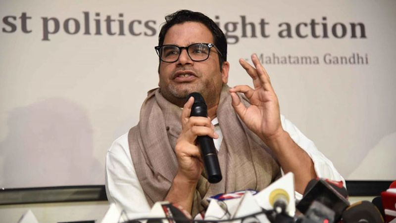 Prashant Kishor predicts Lok Sabha Election result few hours before Exit poll ckm