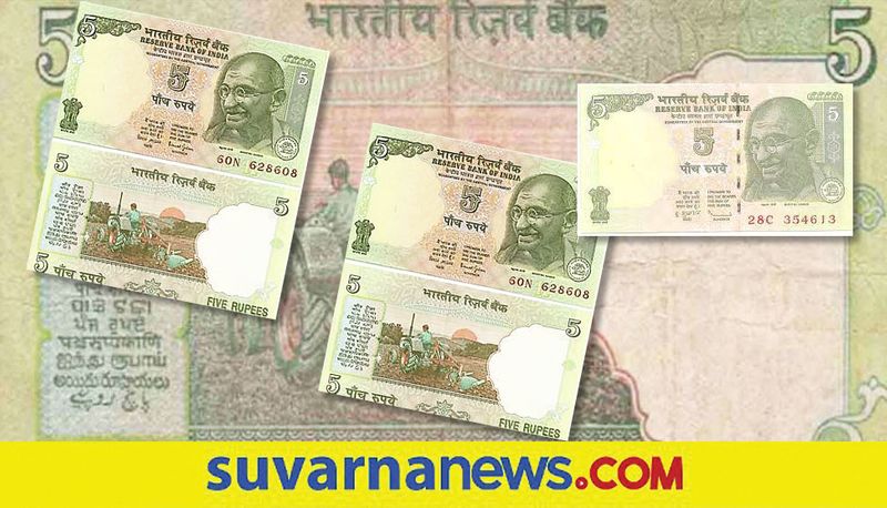 Collecting old rare coins notes hobby help you in becoming a millionaire anu