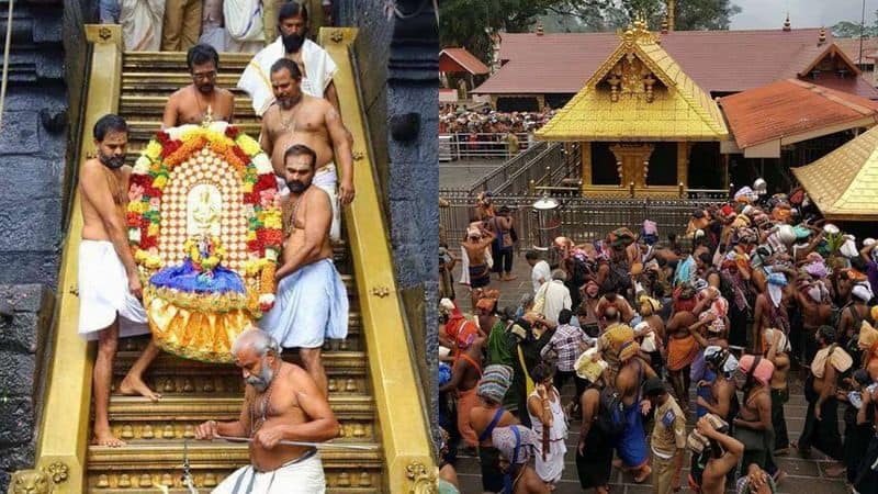 sabarimalai ayyappan temple pilgrimage forest department introduced ayyan app for ayyappa devotees full details here in tamil mks