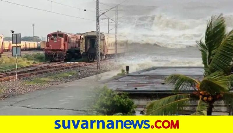 cyclone jawad red alert in Odisha and train to Karnataka stopped