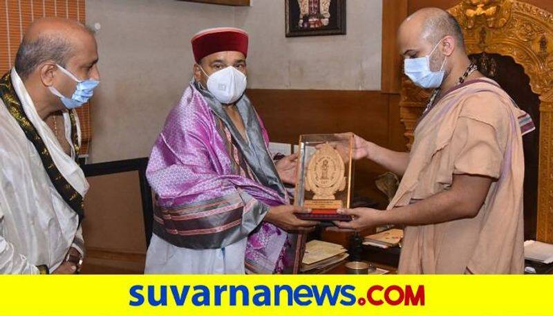 Karnataka Governor Thaawarchand Gehlot Visit Udupi Shri Krishna Matha grg