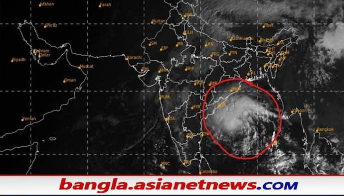 Cyclone jawad: শক্তি বাড়াচ্ছে 'জাওয়াদ', স্থলভাগে প্রবেশের কত গতিবেগ হতে পারে এই বিধ্বংসী ঘূর্ণিঝড়ের