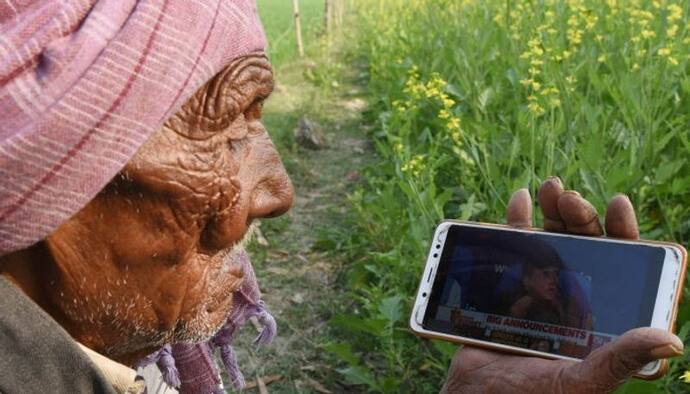 PM Kisan Yojona-পিএম কৃষাণ যোজনার অ্যাকাউন্টে ঢুকবে দশম কিস্তির টাকা,জেনে নিন কীভাবে দেখবেন কিস্তির স্টেটাস