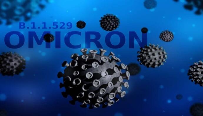 Omicron variant: ওমিক্রনের থাবা এবার দিল্লিতে, পঞ্চম আক্রান্তের খোঁজ মিলল দেশে