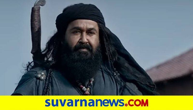 Mollywood Mohanlal Marakkar teaser and trailer creates high expectations vcs