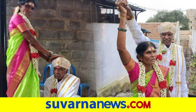 Mandya Elderly Couple Proves That Love Has No Age Limit dpl