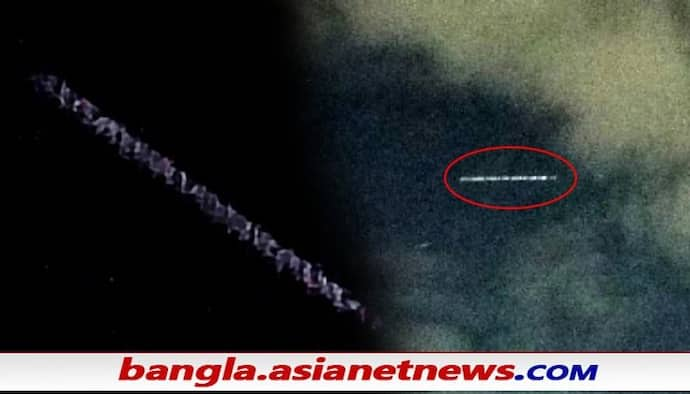 Mysterious Light: আকাশে রহস্যময় আলো নিয়ে চাঞ্চল্য উত্তর ভারত জুড়ে, ভাইরাল হল ভিডিও