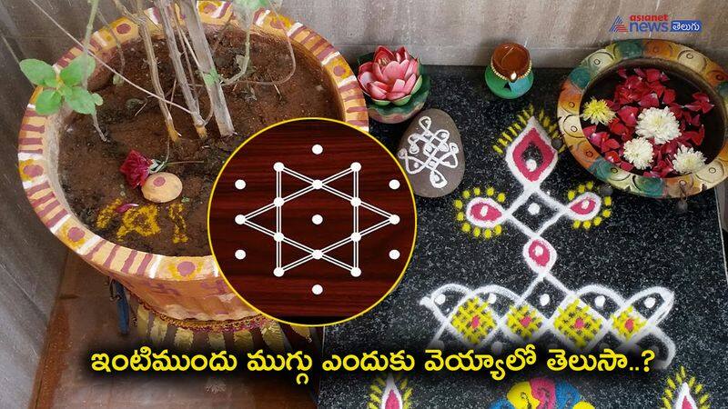 Reason behind putting rangoli in front of the houses?