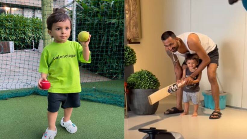 1 नहीं 2 2 बॉल लेकर नेट्स पर प्रैक्टिस करने निकला Hardik Pandya का 1 साल का बेटा, ताऊ संग लगाएं चौके छक्के