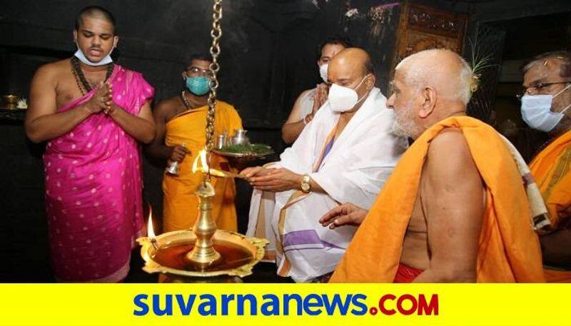 Karnataka Governor Thaawarchand Gehlot Visit Kolluru and Murdeshwar grg