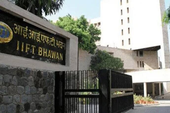 IIFT Exams: इस कारण से स्थगित हो गए IIFT एग्जाम, 5 दिसंबर को इन राज्यों में होने थे एग्जाम