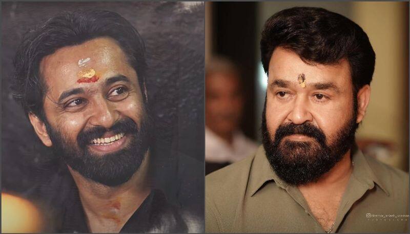 unni mukundan ayyappa song launched by mohanlal meppadiyan