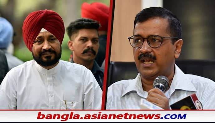 Punjab CM: মমতা বন্দ্যোপাধ্যায়ের দেখানো পথেই কি হাঁটছে পাঞ্জাবের মুখ্যমন্ত্রী, সেখানেও এবার 'বহিরাগত' তত্ত্ব