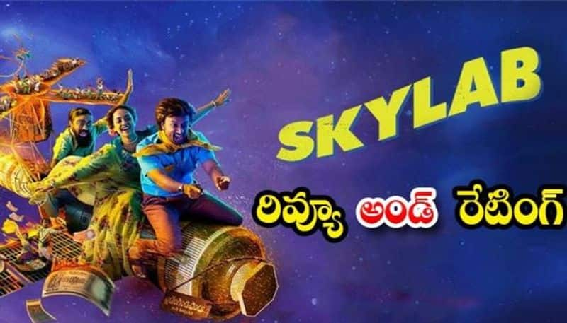 Nitya menon Skylab Telugu Movie Review