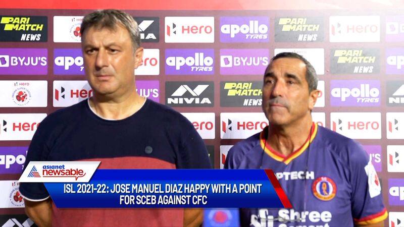 Indian Super League, ISL 2021-22, Chennaiyin FC vs SC East Bengal: Jose Manuel Diaz happy with a point for SCEB against CFC (WATCH)-ayh