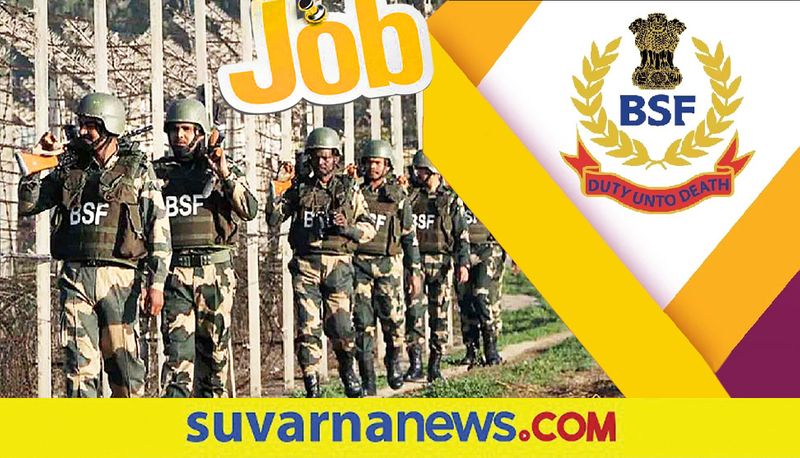 BSF recruiting various posts and check details