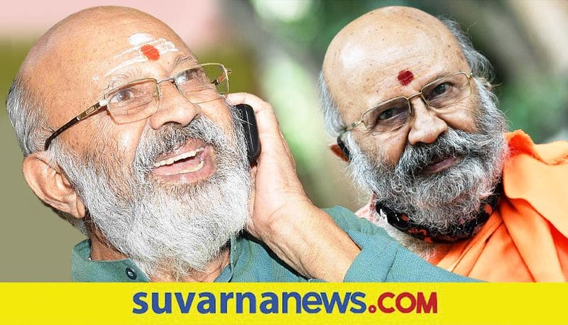 Sandalwood Senior Actor Shivaram Passes away snr