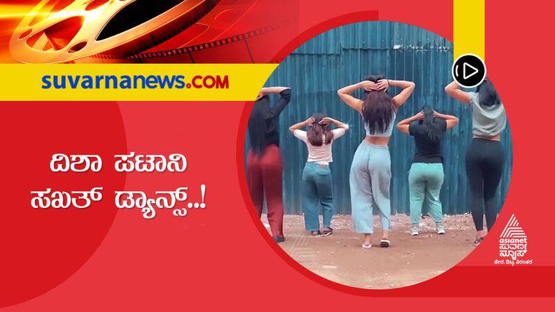 Disha Patani Dance Video Goes Viral hls