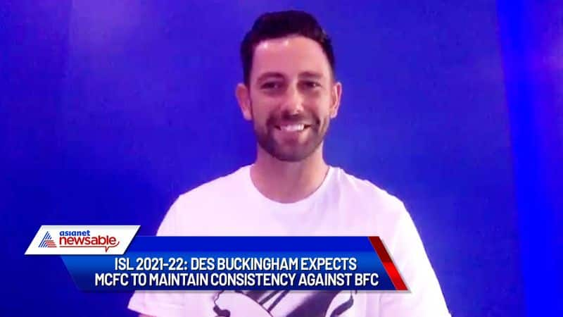 Indian Super League, ISL 2021-22, Bengaluru FC vs Mumbai City FC: Des Buckingham expects MCFC to maintain consistency against BFC (WATCH)-ayh