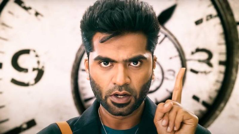 Actor simbu manadu movie success meet postponed officially announced