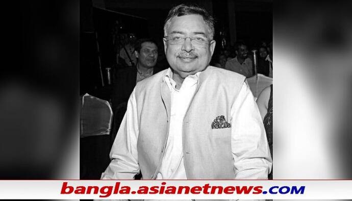 Vinod Dua passes away: দীর্ঘ লড়াই শেষ, চলে গেলেন বিশিষ্ট সাংবাদিক বিনোদ দুয়া