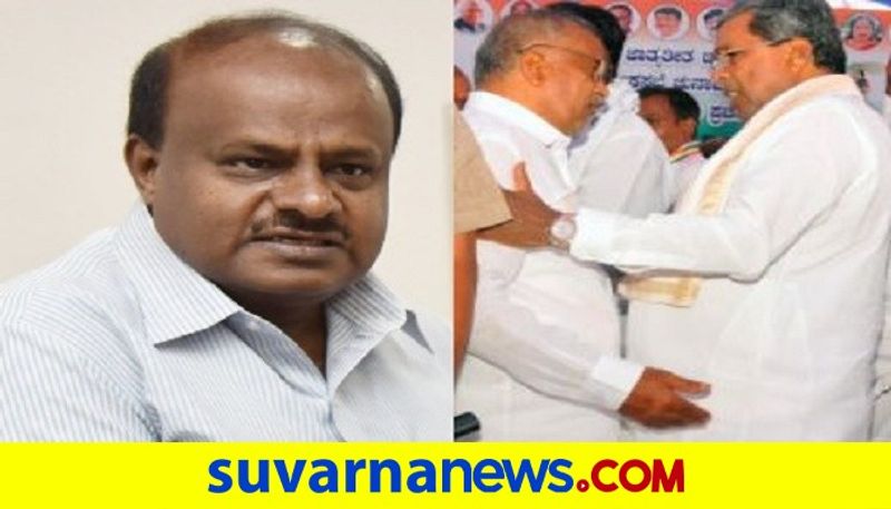 JDS Door Closed To MLA GT Devegowda Says HD Kumaraswamy rbj