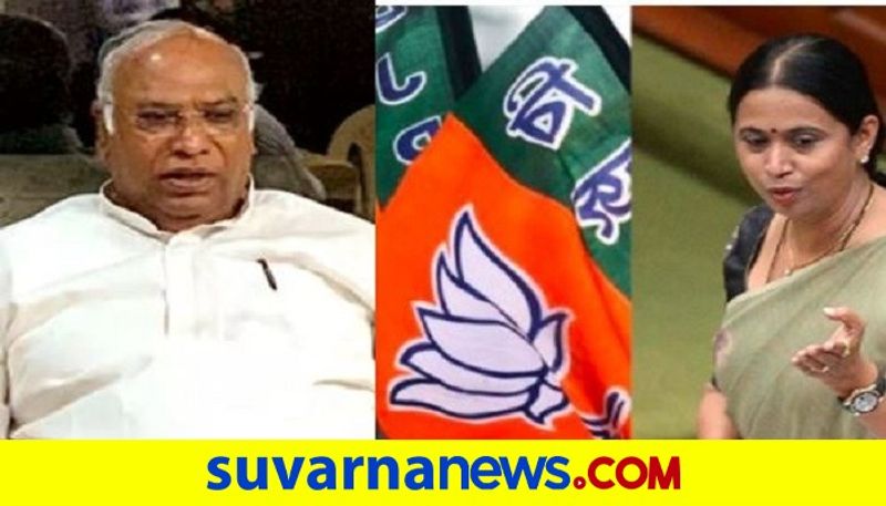 Karnataka MLC Elections 2021 Talk war between Congress and BJP rbj