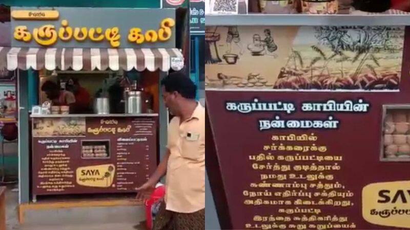 Corona milk buy a tea shop owner viral at madurai