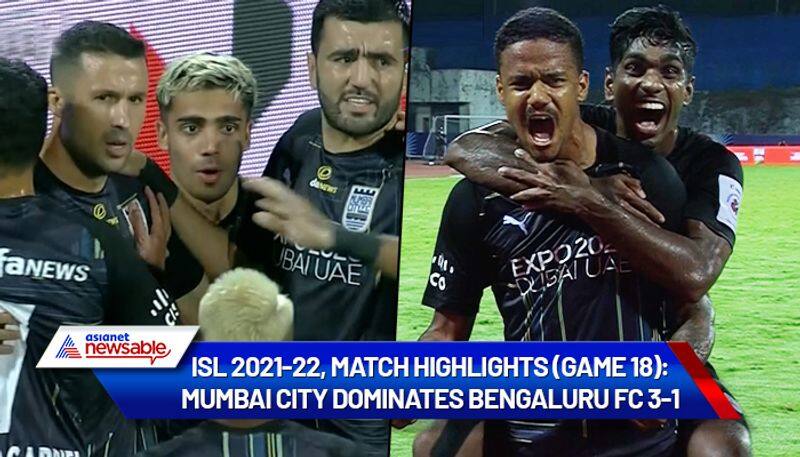 Indian Super League, ISL 2021-22, MCFC vs BFC Match Highlights (Game 18): Mumbai City dominates Bengaluru FC 3-1 (WATCH)-ayh