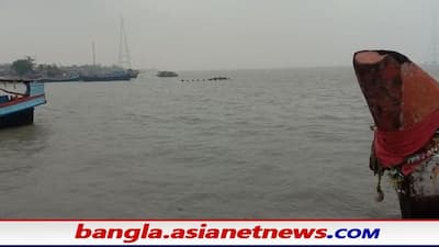 Cyclone Jawad: জাওয়াদের প্রভাবে ডুবল নৌকা, জলোচ্ছ্বাস সুন্দরবনের নদীতে, কী অবস্থা দক্ষিণবঙ্গের