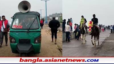 দুপুর পেরোতেই আকাশ ঢাকল কালো মেঘে, ঘূর্ণীঝড় অশনির জেরে তেড়েফুঁড়ে বৃষ্টি কলকাতা-সহ রাজ্যে