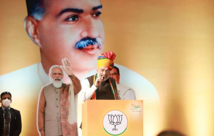 Amit Shah in Jaipur: 'Useless, corrupt Ashok Gehlot govt must be rooted out in time from Rajasthan'