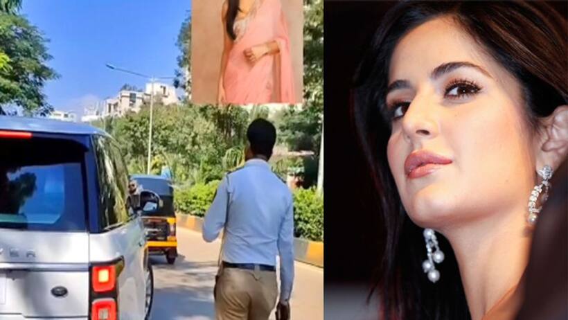 Katrina Kaif Vicky Marriage: कैटरीना की कार रोक झांकने लगा ट्रैफिक पुलिस का जवान, लोग बोले  पूरी हुई ख्वाहिश