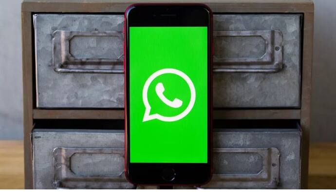 WhatsApp पर आ रहा सबसे शानदार फीचर, Voice मैसेज करना होगा और भी मजेदार