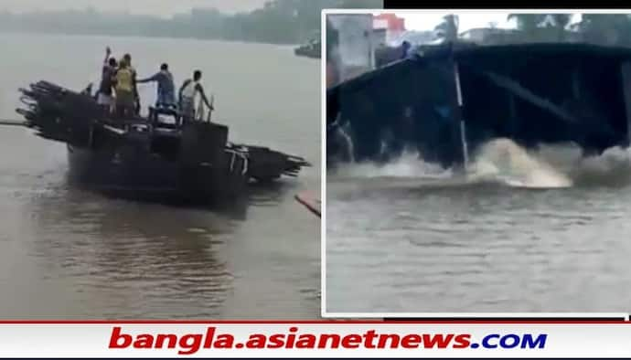 Boat Overturned: প্রশাসনের নজর এড়িয়ে পারাপার, দুর্যোগের মাঝেই ১০ যাত্রী নিয়ে বেতনী নদীতে ওল্টালো নৌকা