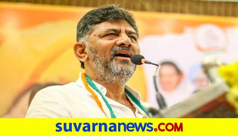 DK Shivakumar Reaction on Provocation to Shivamogga Bajrang dal Activist Harsha Murder Case gvd