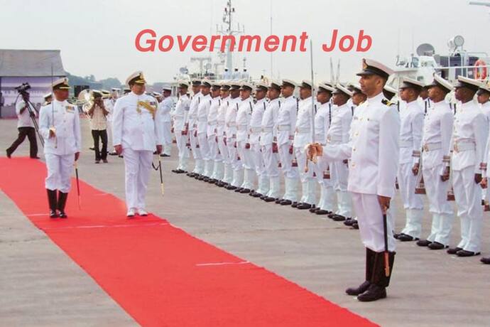 Government Job: Indian Coast Guard में वैकेंसी, सैलरी मिलेगी 56 हजार रुपए, जानें कौन कर सकता है अप्लाई