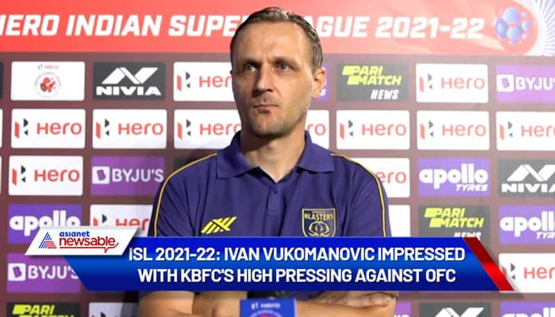 Indian Super League, ISL 2021-22, Kerala Blasters vs Odisha FC: KBFC's Ivan Vukomanovic doesn't want team to get complacent-ayh