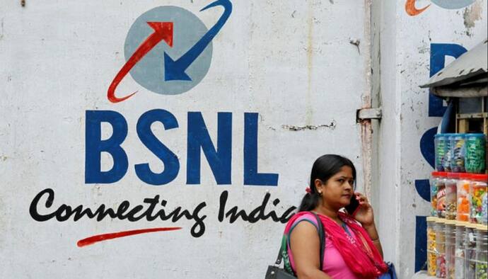 Jio से अच्छा है ये BSNL का रिचार्ज प्लान, सिर्फ 74 रुपए में मिलेगा इतना कुछ