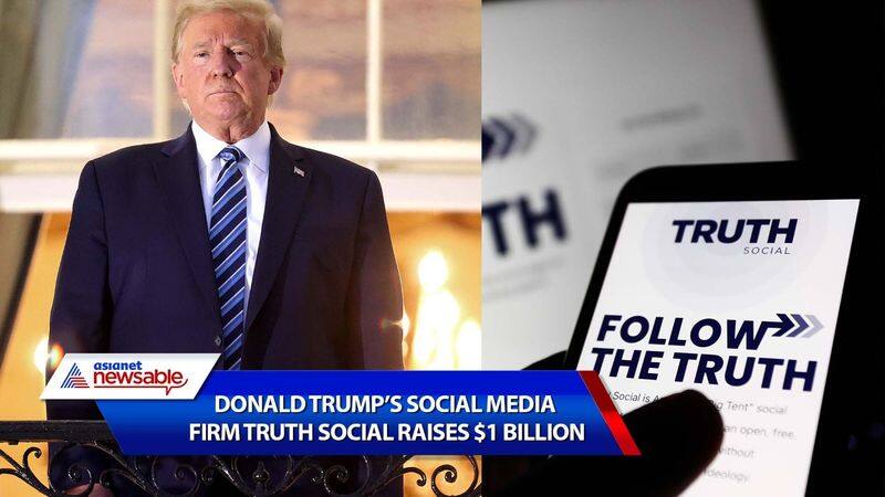 former united states president donald trump social media firm truth social raises 1 billion dollars