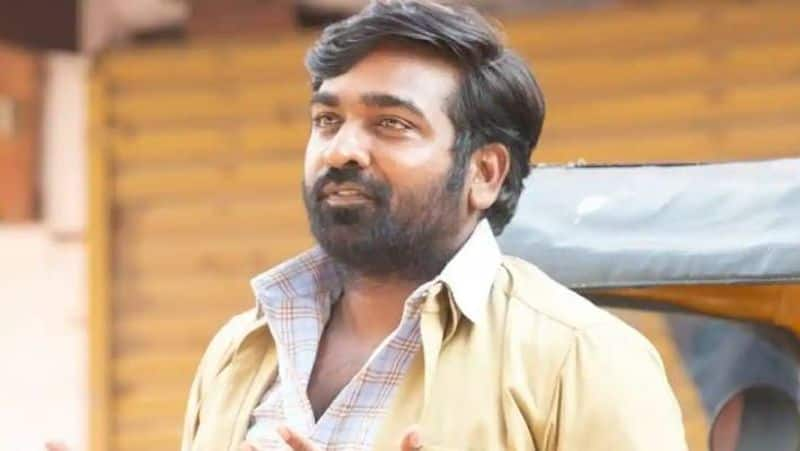 Vijay Sethupathi Starrer Maamanithan movie review in tamil