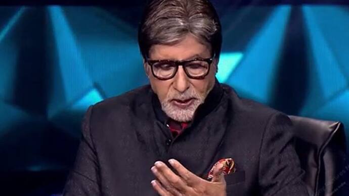 KBC13: बचपन में Amitabh Bachchan ने कर बैठी थी बड़ी गलती, आज भी नहीं ठीक हुआ उनका हाथ, जानें दर्दनाक कहानी