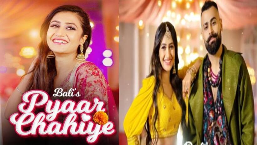 एक नहीं 2 2 बार प्यार मांगती नजर आई Yuzvendra Chahal की वाइफ Dhanashree Verma, धांसू म्यूजिक वीडियो हुआ लॉन्च