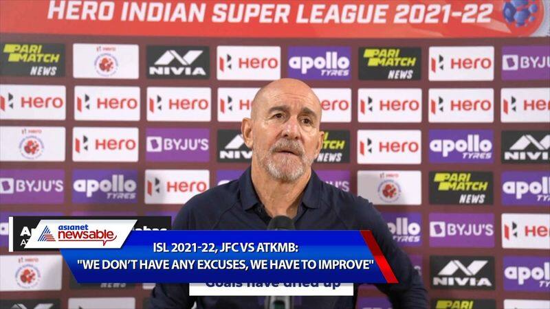 Indian Super League, ISL 2021-22, JFC vs ATKMB: We have any excuses, we have to improve - Antonio Lopez Habas on ATK Mohun Bagan's loss vs Jamshedpur FC-ayh