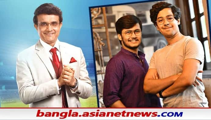 Dadagiri : মাসে মাসে প্রেমিকা পাল্টায় ঋতব্রত, 'দাদাগিরি'-তে বন্ধুর কেচ্ছা ফাঁস করল ঋদ্ধি