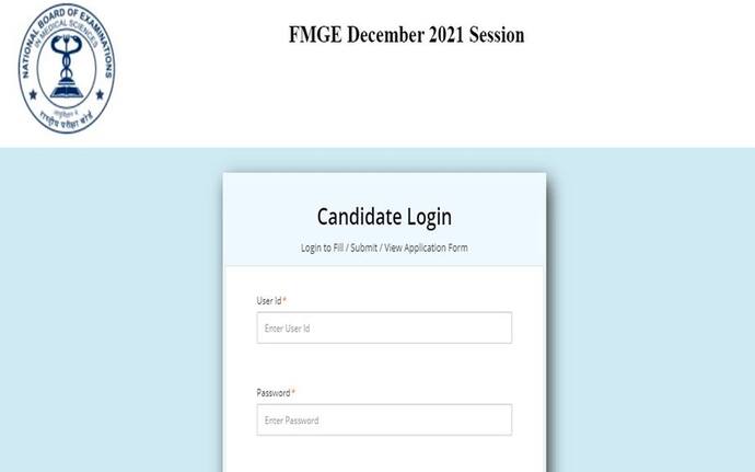 FMGE Admit Card: जिन कैंडिडेट्स को नहीं मिला एडमिट कार्ड वो ऐसे कर सकते हैं संपर्क, क्यों होता है ये एग्जाम