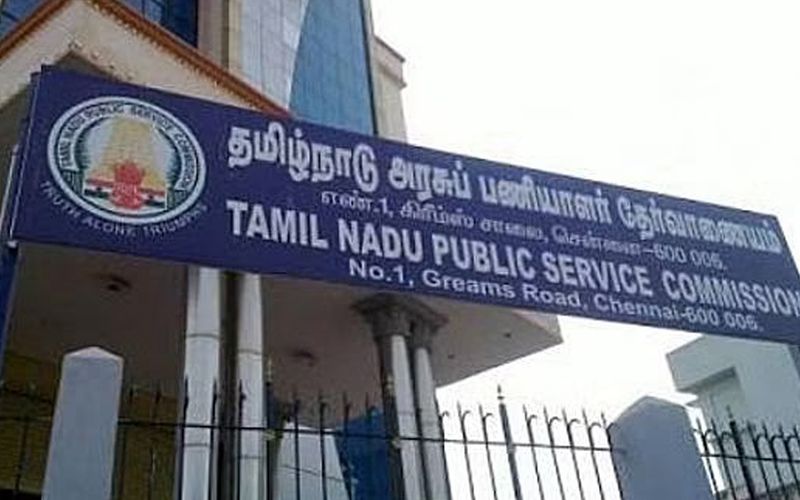 job vacancy in tn rural development and here is the details about how to apply