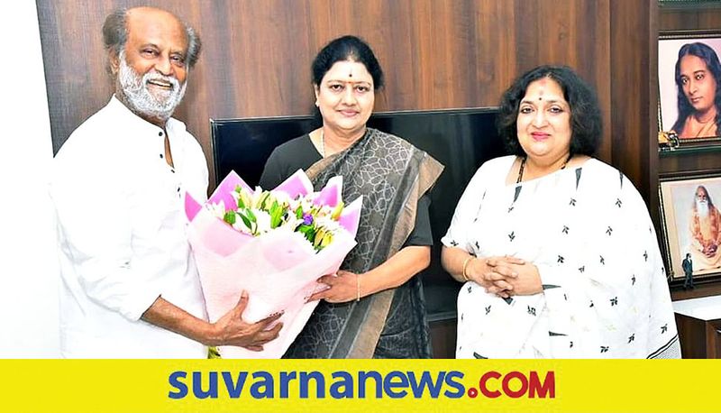 Shashikala meets superstar Rajinikanth  akb